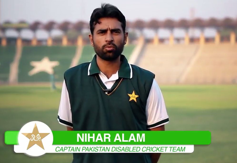 disabled-player-farhan-saeed-afp