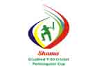 disabled-player-farhan-saeed-afp